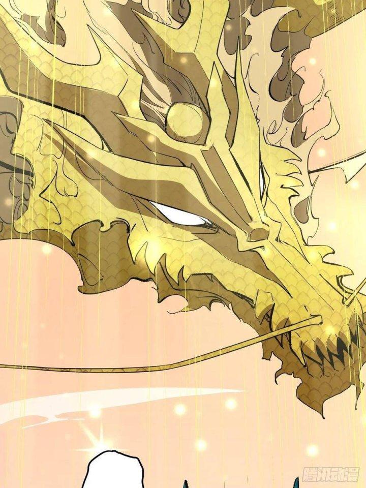 Long Trù Chapter 14 - Trang 3