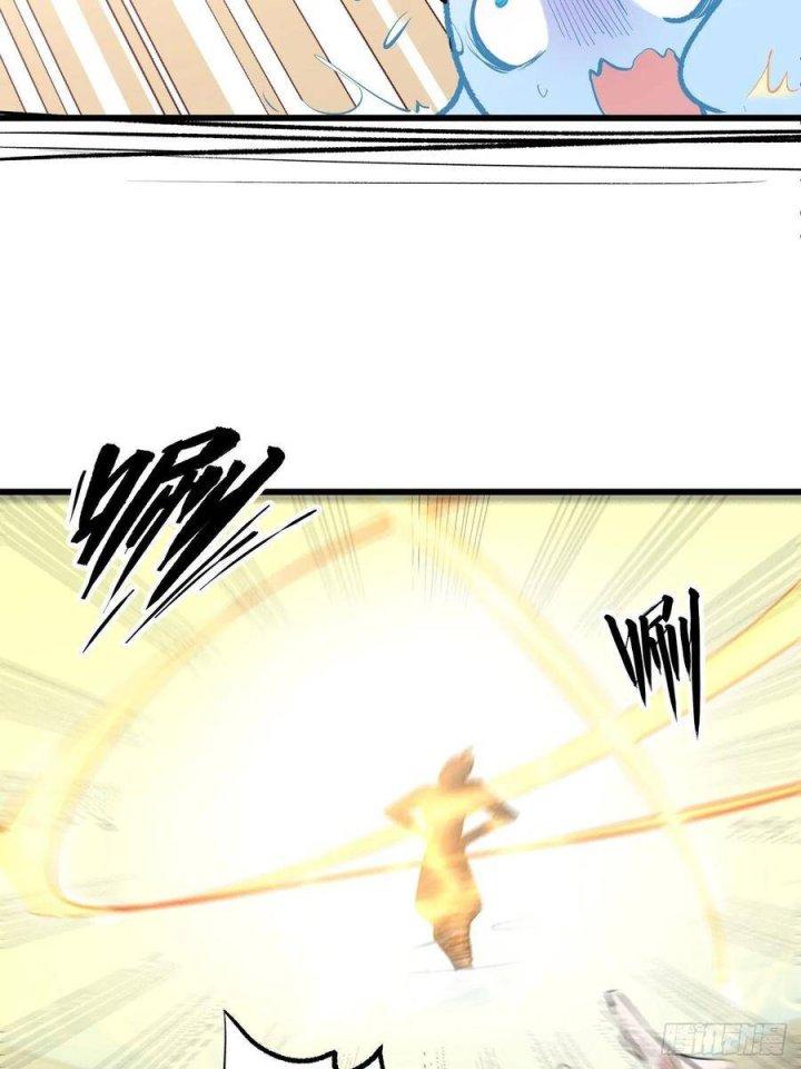 Long Trù Chapter 14 - Trang 3