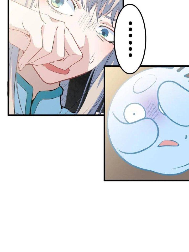 Long Trù Chapter 14 - Trang 3