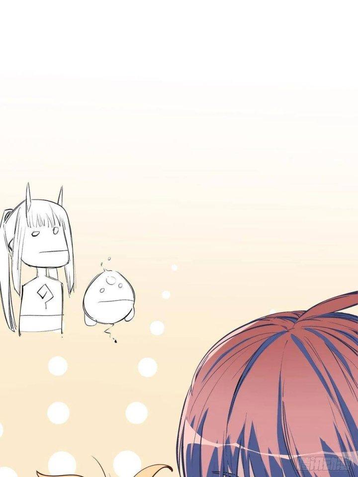 Long Trù Chapter 14 - Trang 3