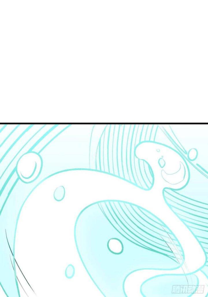 Long Trù Chapter 14 - Trang 3