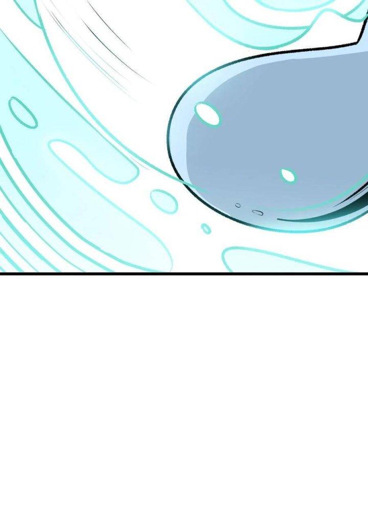 Long Trù Chapter 14 - Trang 3