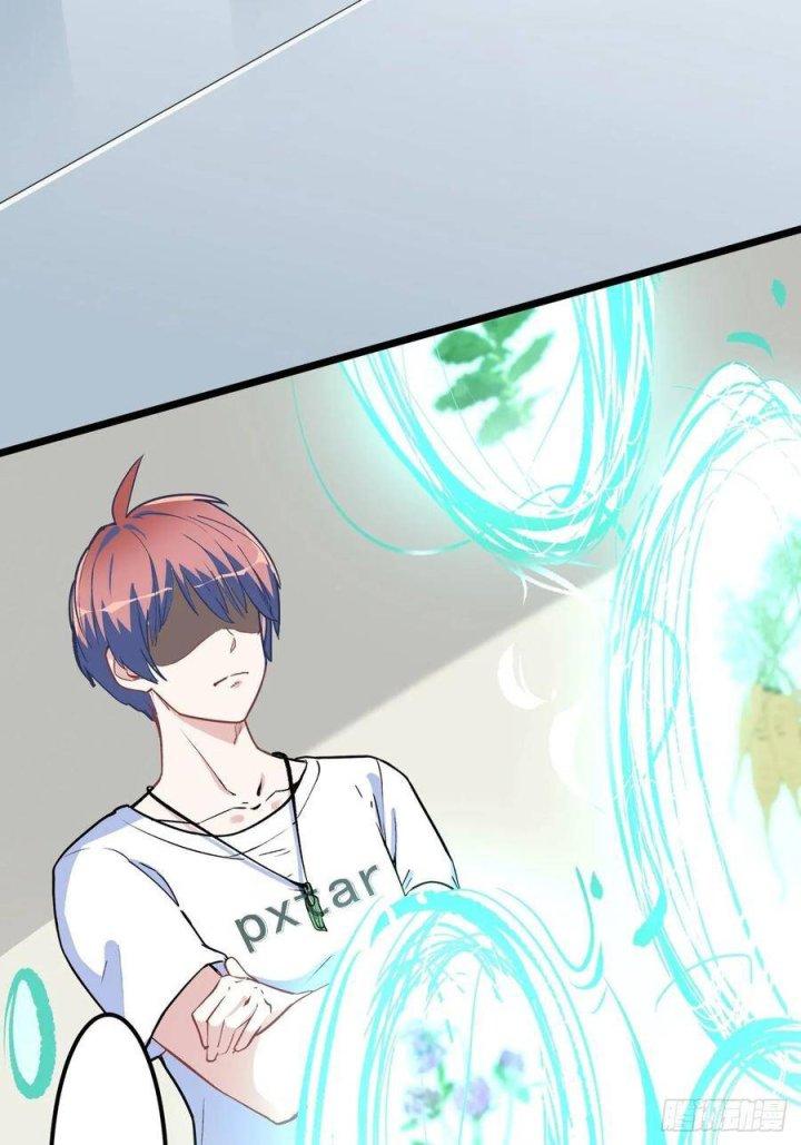 Long Trù Chapter 14 - Trang 3