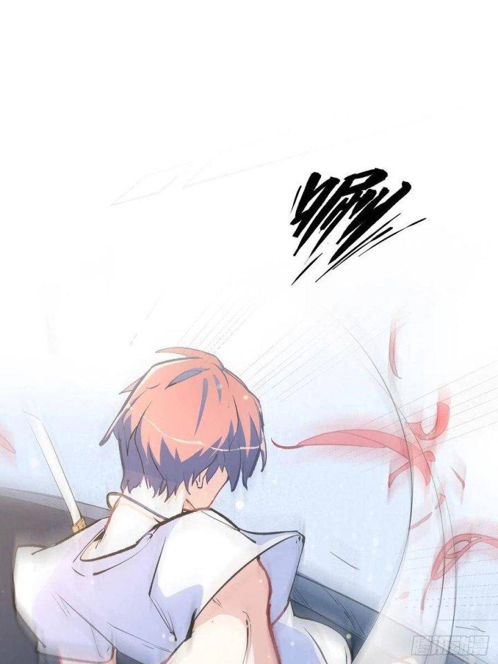 Long Trù Chapter 14 - Trang 3