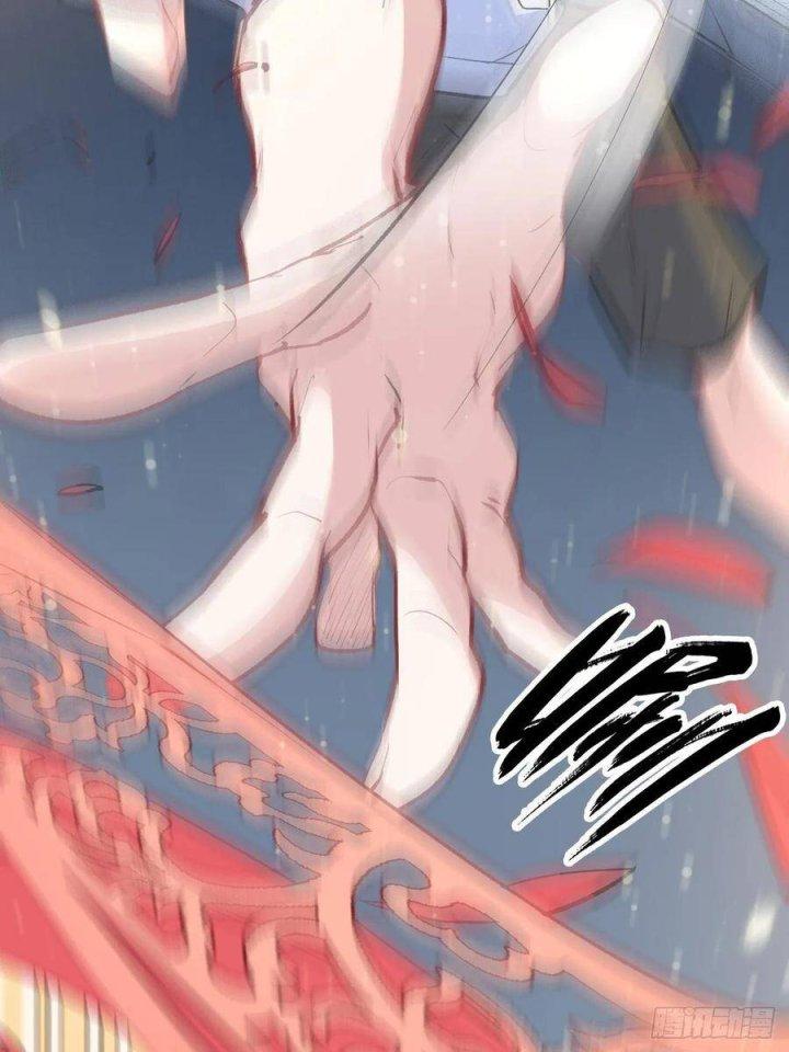 Long Trù Chapter 14 - Trang 3