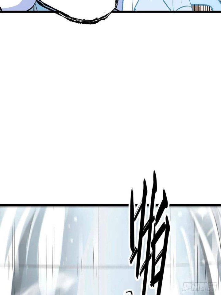 Long Trù Chapter 14 - Trang 3