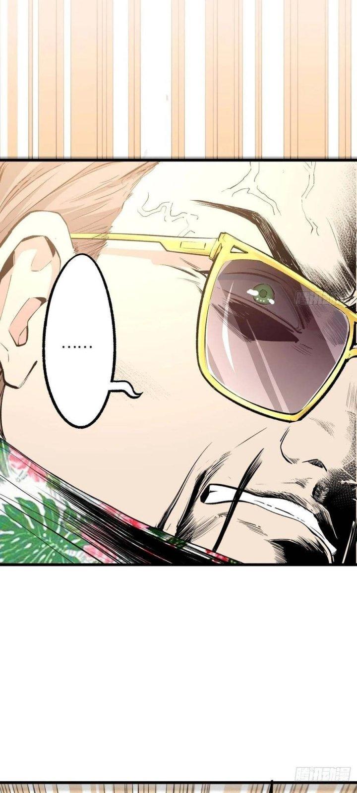 Long Trù Chapter 15 - Trang 3