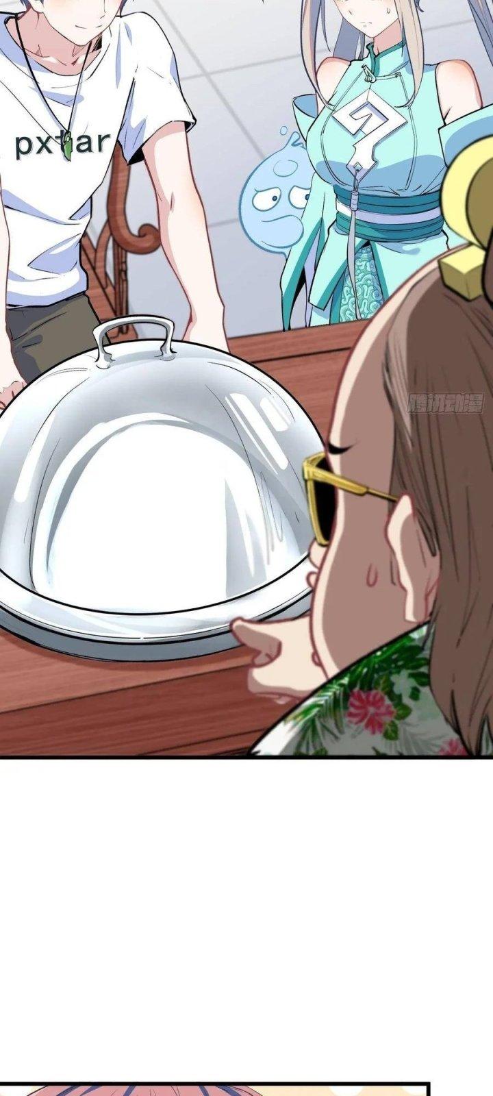 Long Trù Chapter 15 - Trang 3