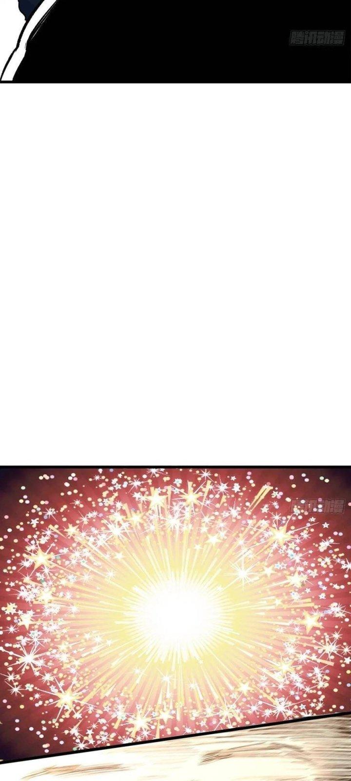 Long Trù Chapter 15 - Trang 3