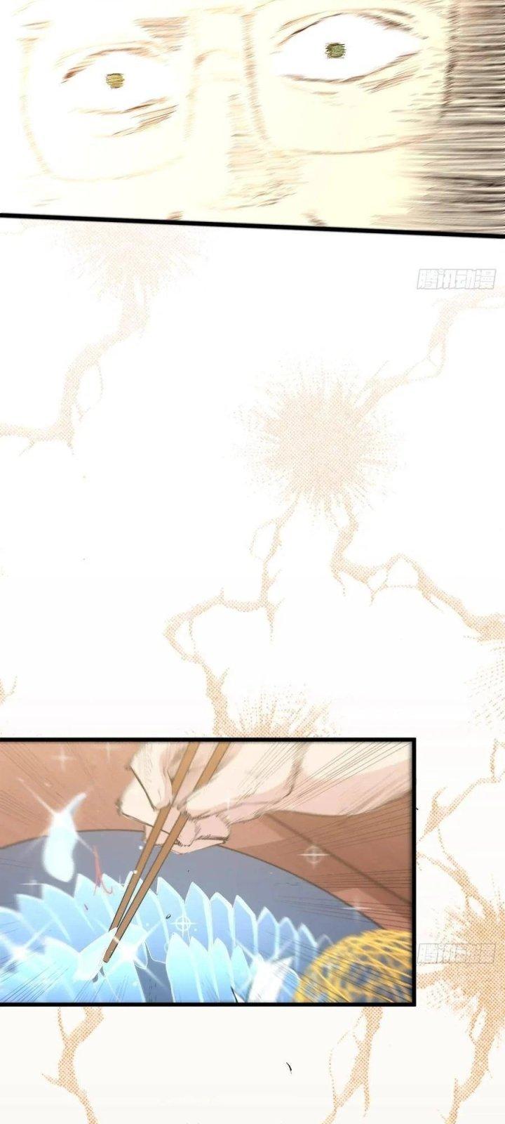 Long Trù Chapter 15 - Trang 3