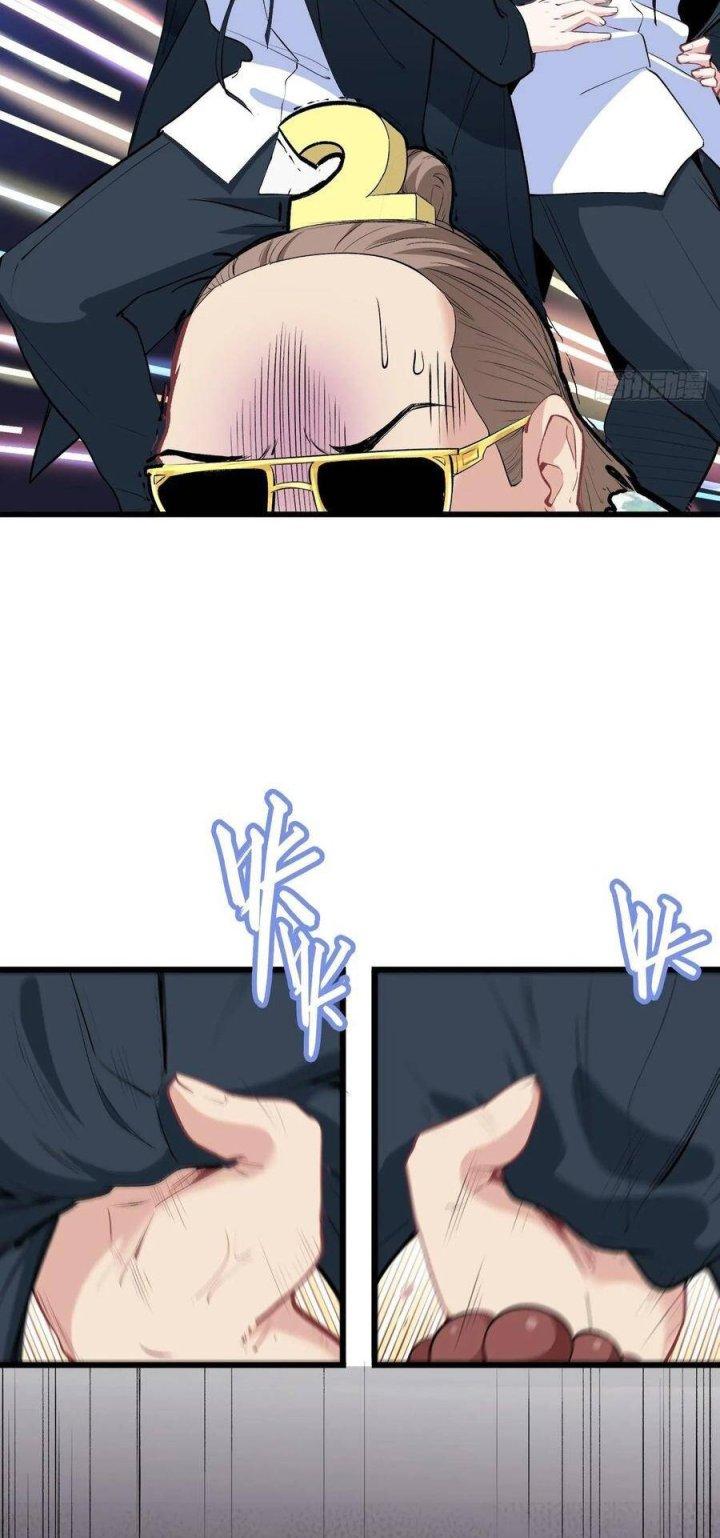 Long Trù Chapter 16 - Trang 3