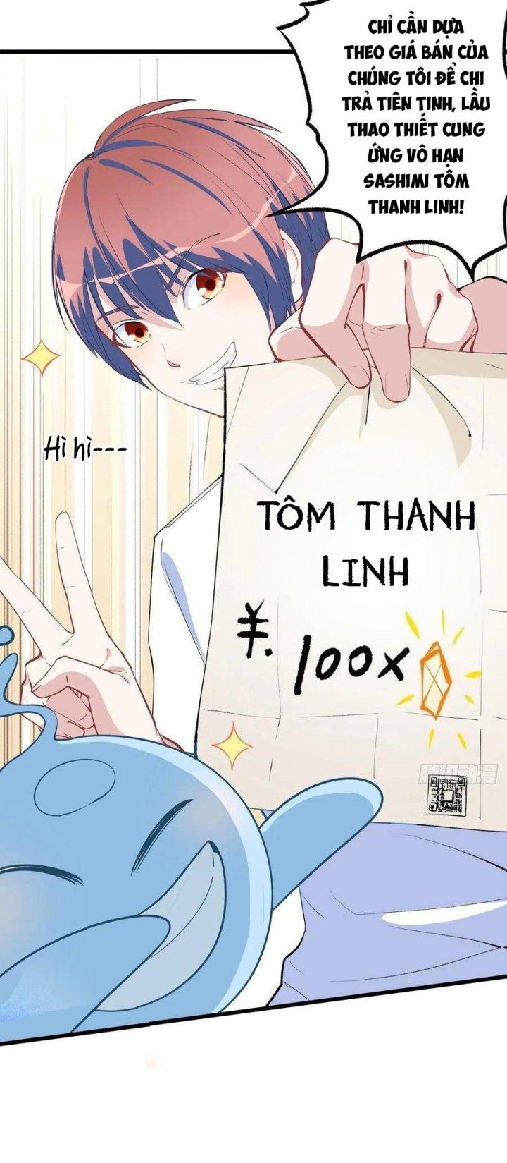 Long Trù Chapter 16 - Trang 3