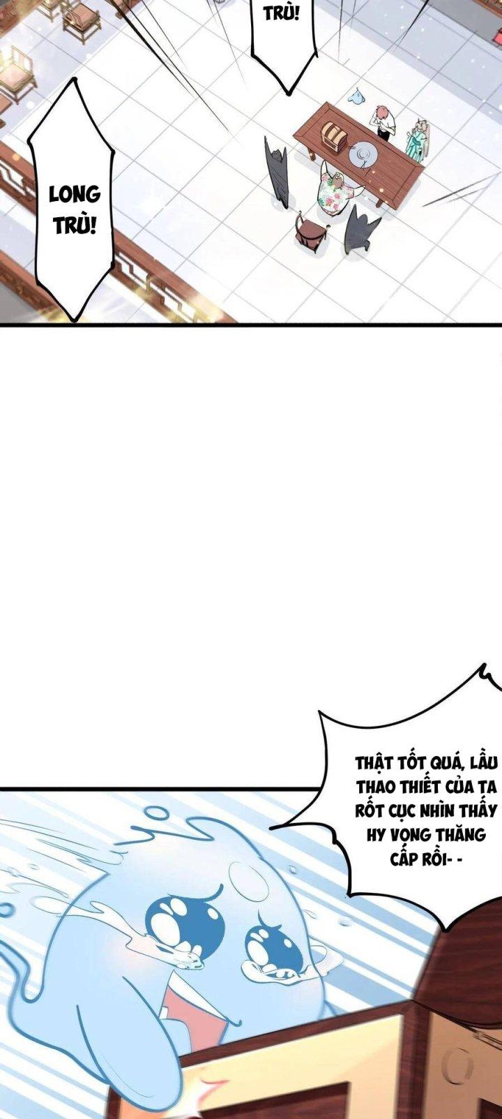 Long Trù Chapter 16 - Trang 3