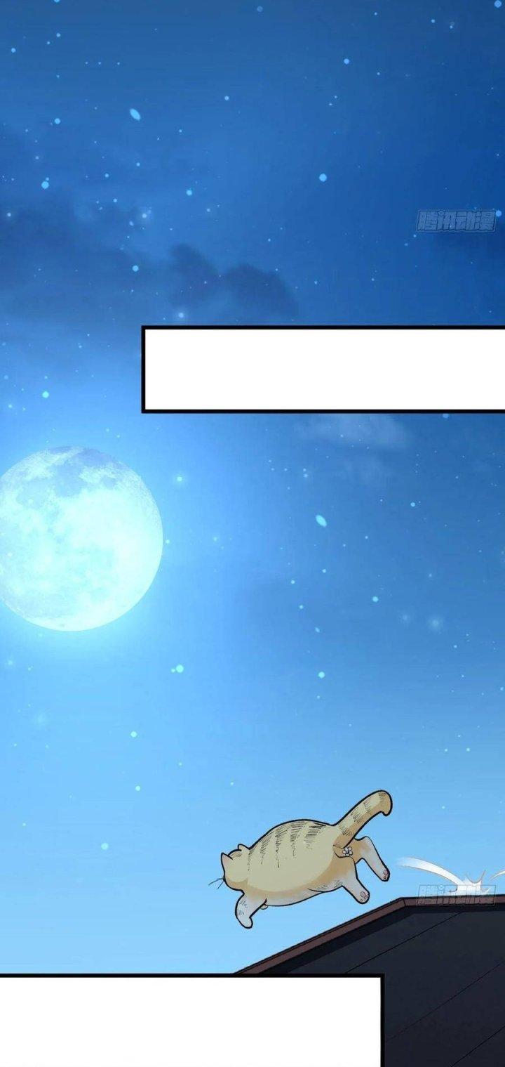 Long Trù Chapter 16 - Trang 3