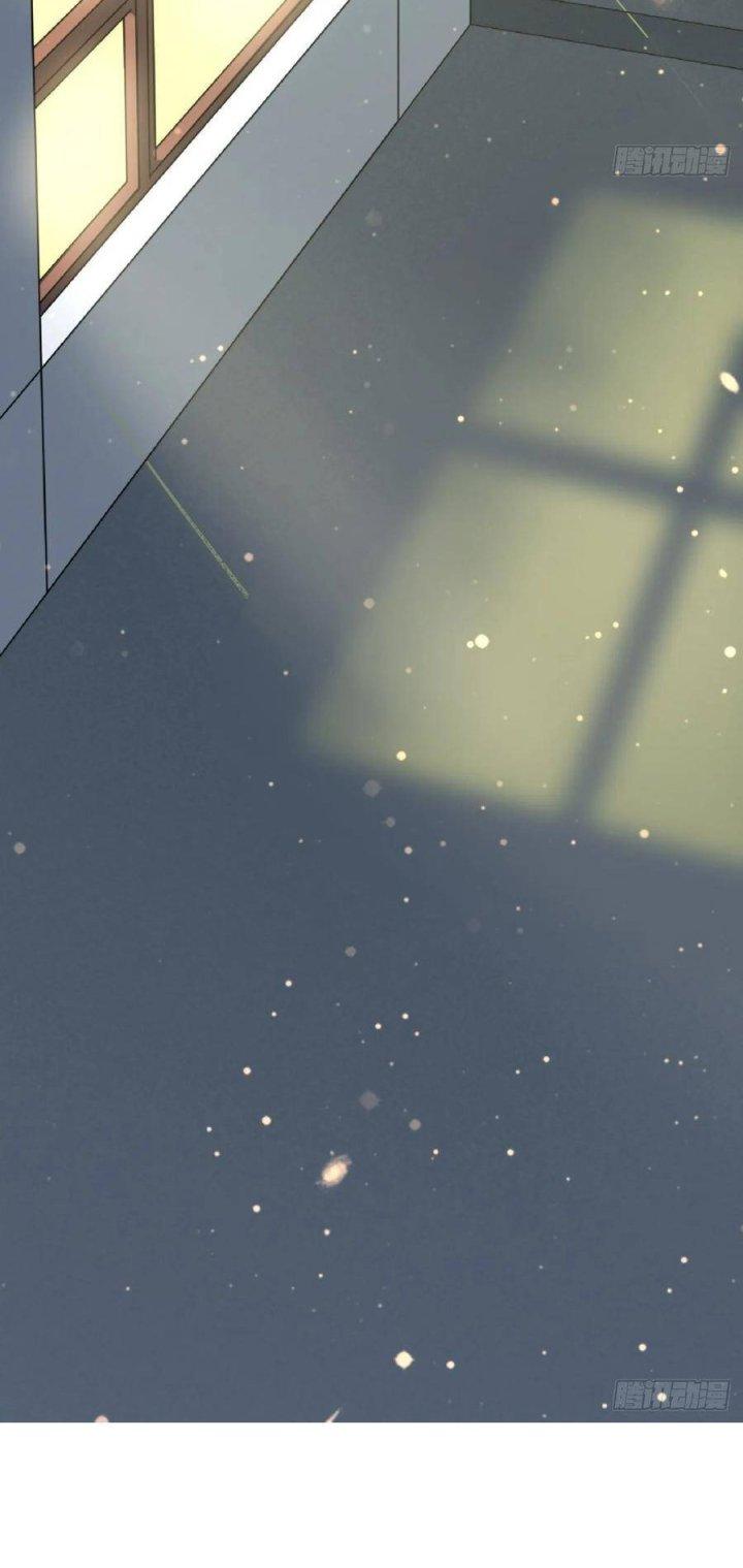 Long Trù Chapter 16 - Trang 3