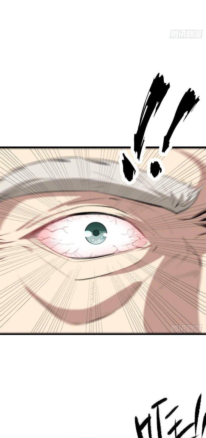 Long Trù Chapter 16 - Trang 3