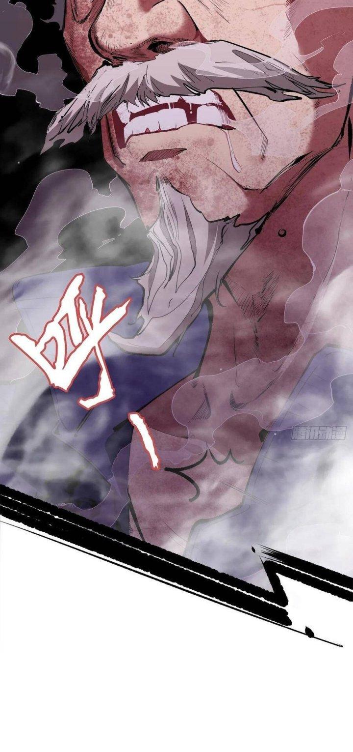 Long Trù Chapter 16 - Trang 3