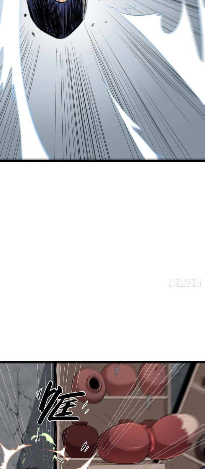 Long Trù Chapter 17 - Trang 3