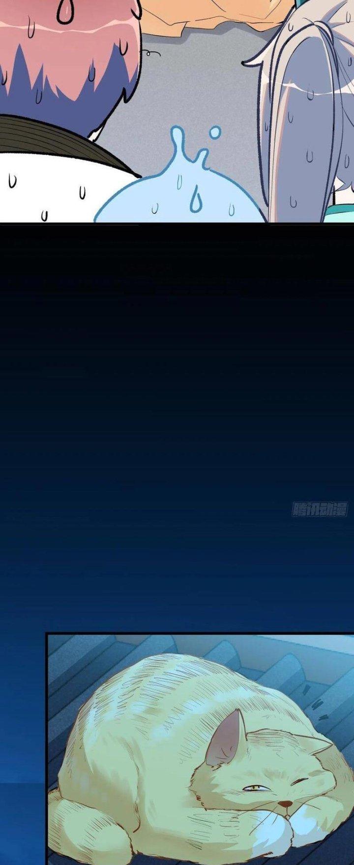 Long Trù Chapter 17 - Trang 3