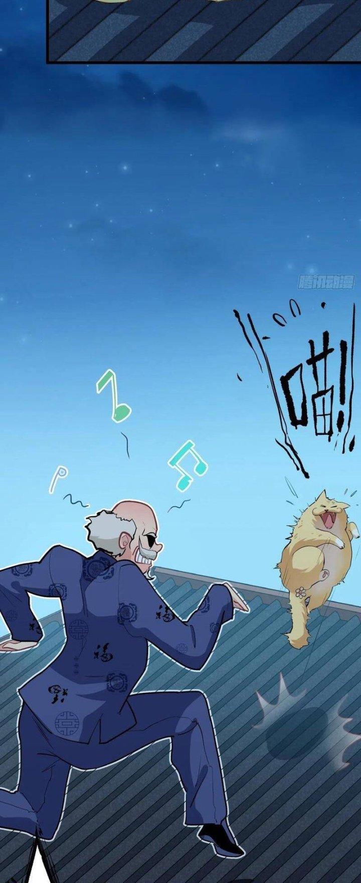Long Trù Chapter 17 - Trang 3