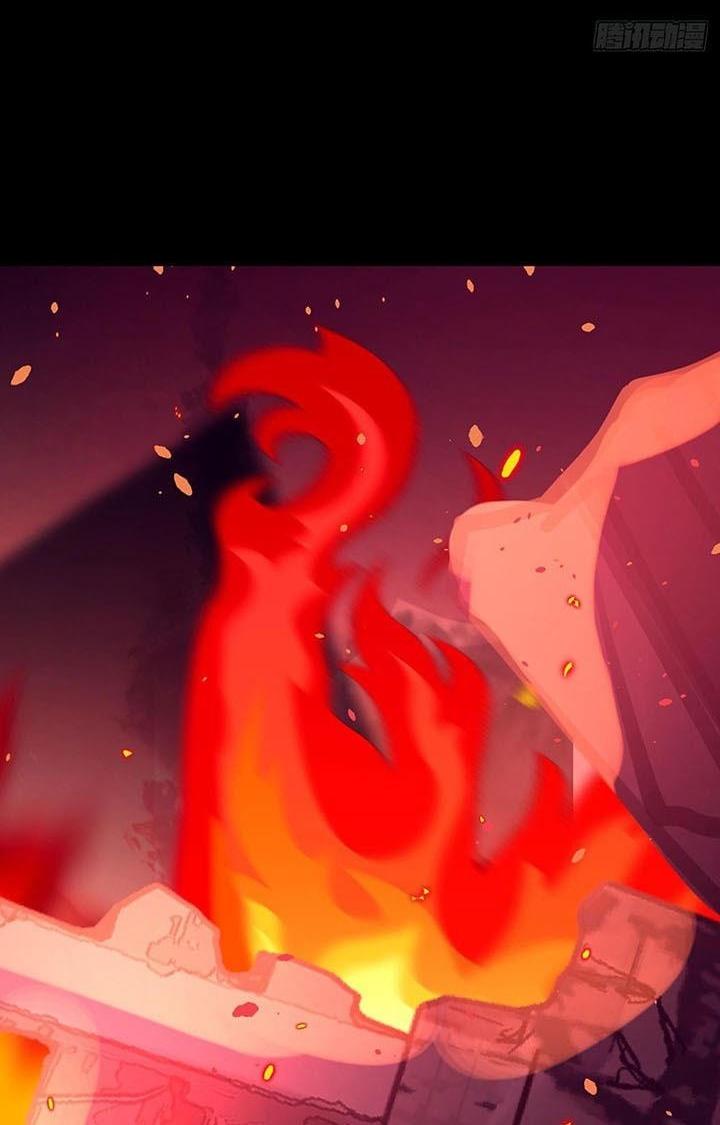 Điên Cuồng Trên Mạng Chapter 1 - Trang 2