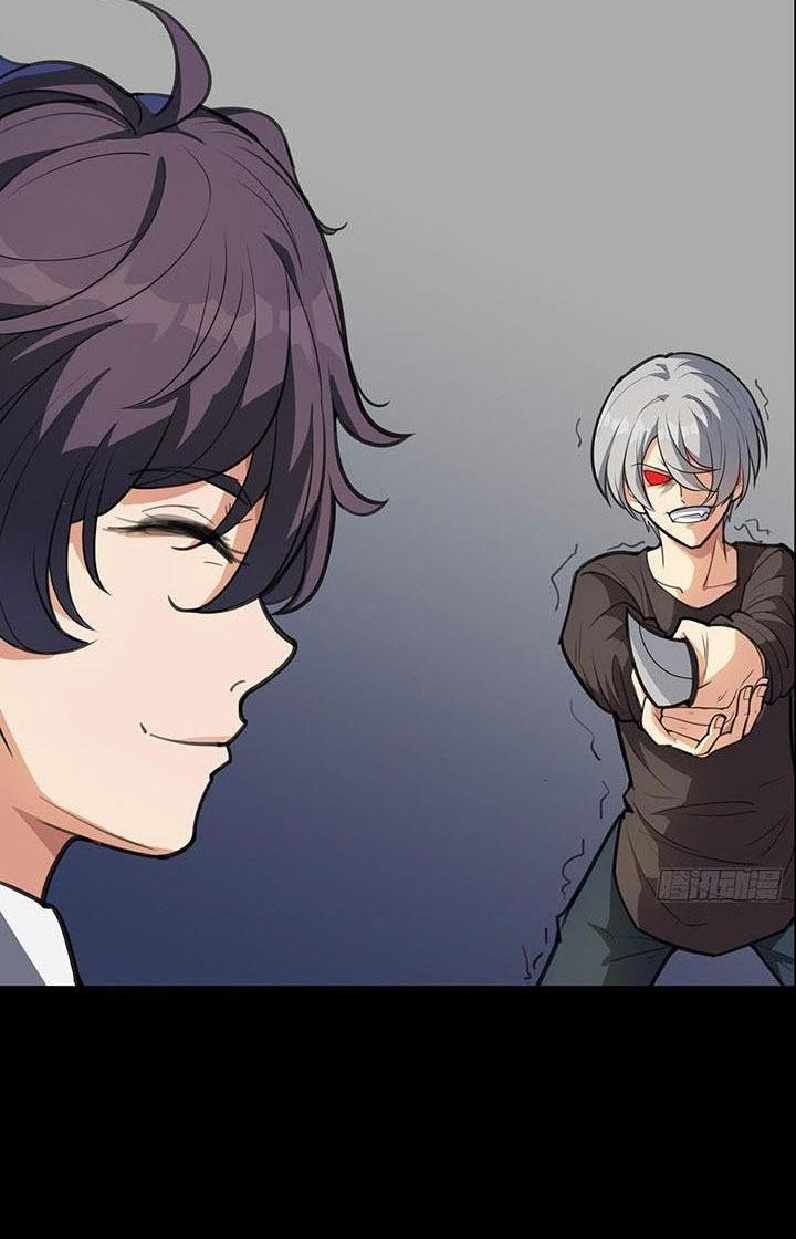 Điên Cuồng Trên Mạng Chapter 1 - Trang 2