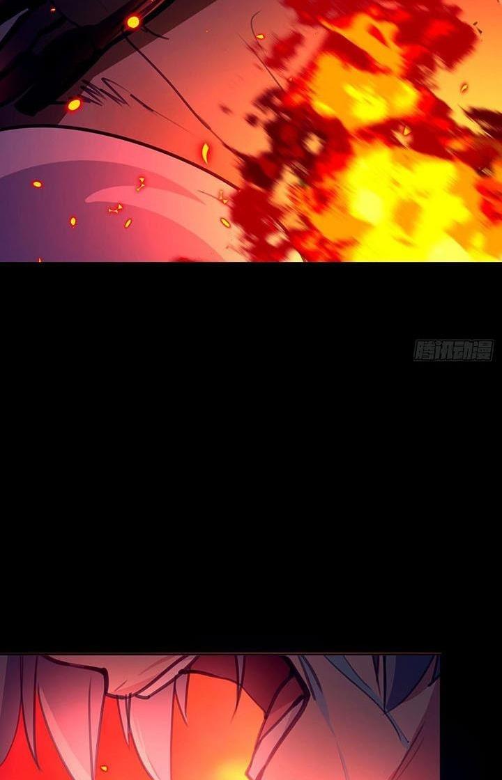 Điên Cuồng Trên Mạng Chapter 1 - Trang 2