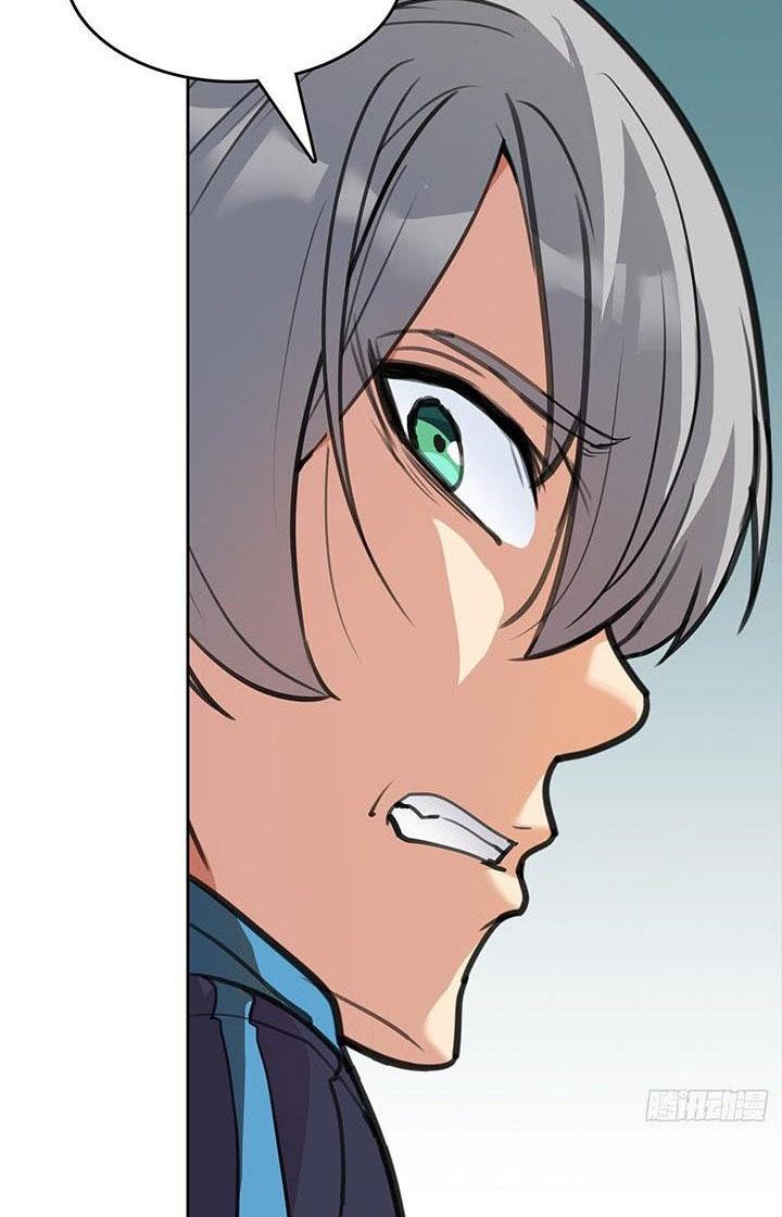 Điên Cuồng Trên Mạng Chapter 1 - Trang 2