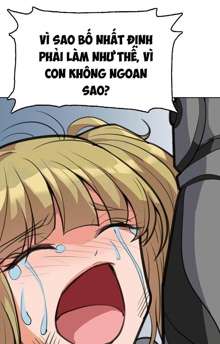 Điên Cuồng Trên Mạng Chapter 1 - Trang 2