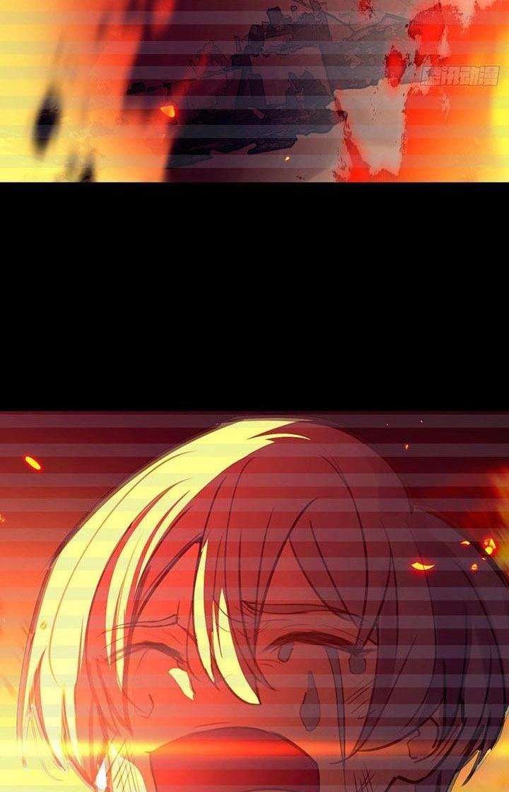 Điên Cuồng Trên Mạng Chapter 1 - Trang 2