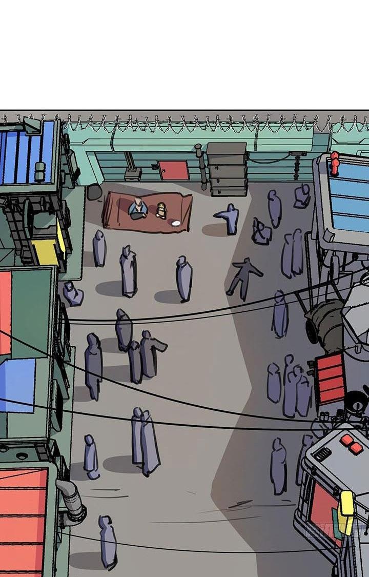 Điên Cuồng Trên Mạng Chapter 1 - Trang 2