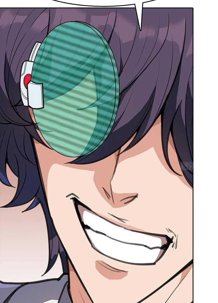 Điên Cuồng Trên Mạng Chapter 2 - Trang 2