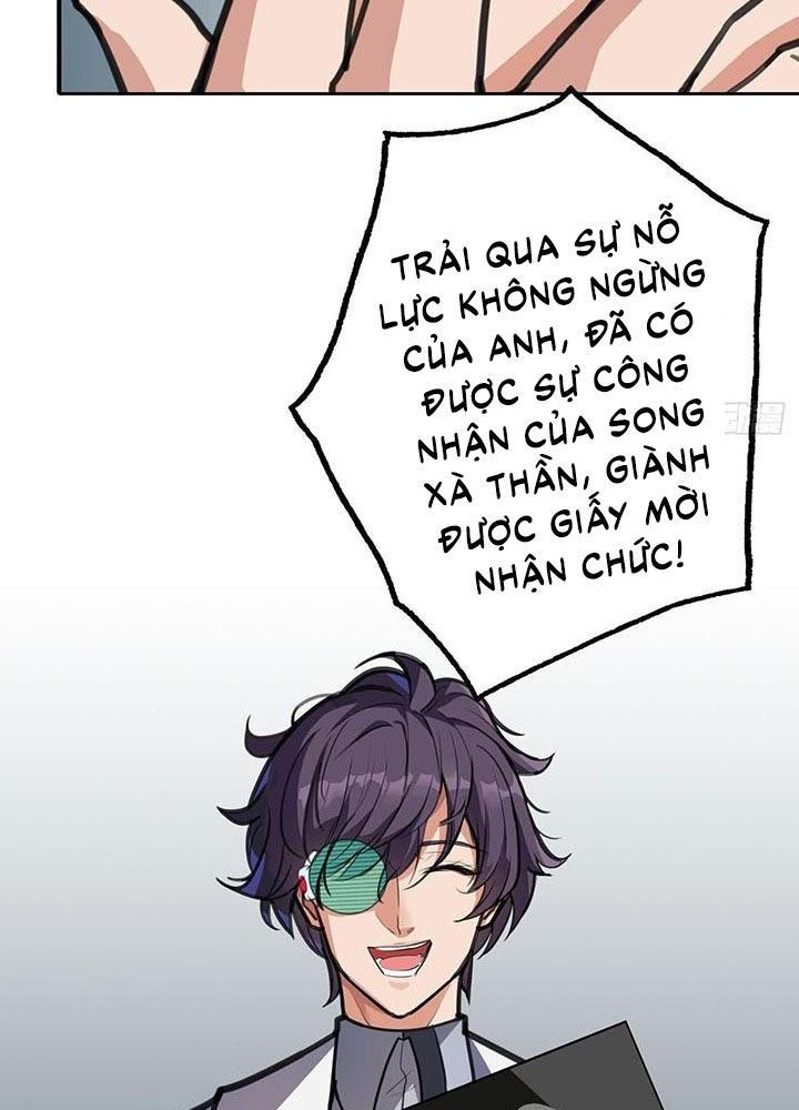 Điên Cuồng Trên Mạng Chapter 2 - Trang 2