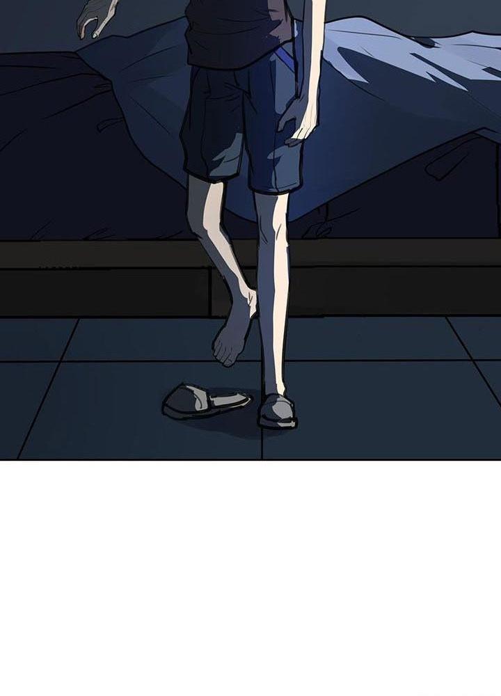 Điên Cuồng Trên Mạng Chapter 2 - Trang 2