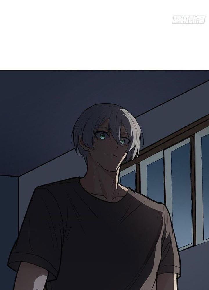 Điên Cuồng Trên Mạng Chapter 2 - Trang 2