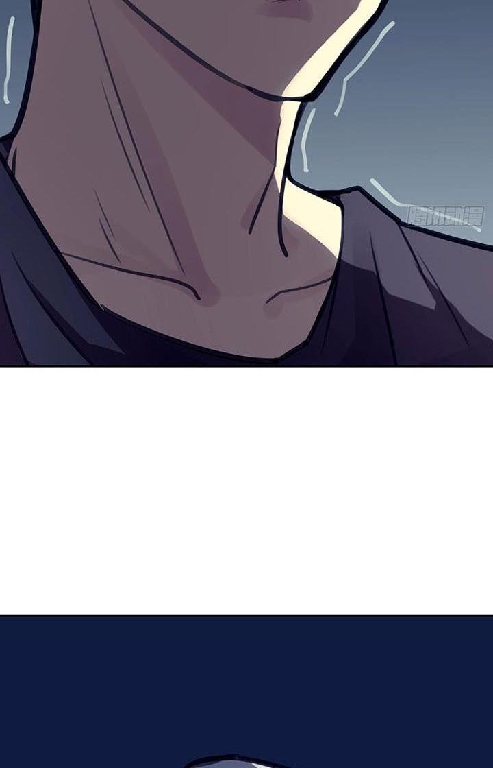 Điên Cuồng Trên Mạng Chapter 3 - Trang 2