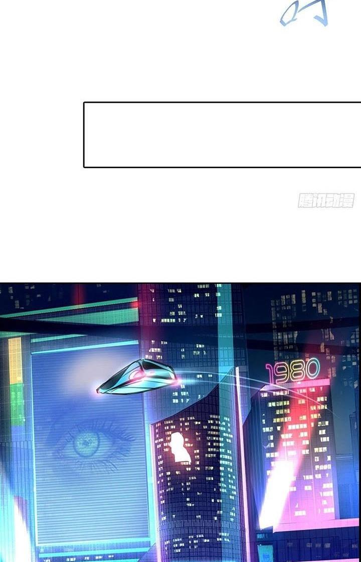 Điên Cuồng Trên Mạng Chapter 3 - Trang 2