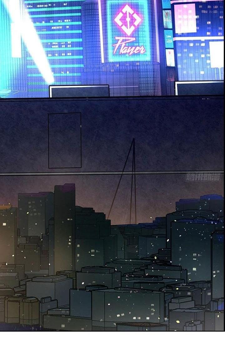 Điên Cuồng Trên Mạng Chapter 3 - Trang 2