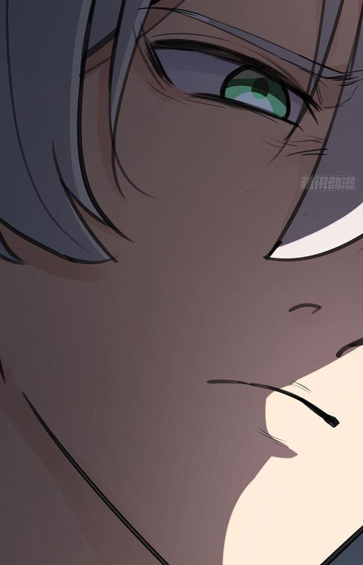 Điên Cuồng Trên Mạng Chapter 3 - Trang 2