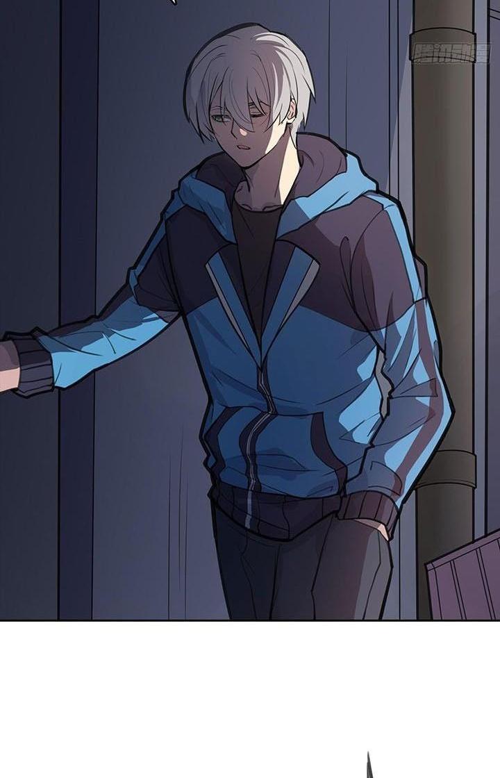 Điên Cuồng Trên Mạng Chapter 3 - Trang 2