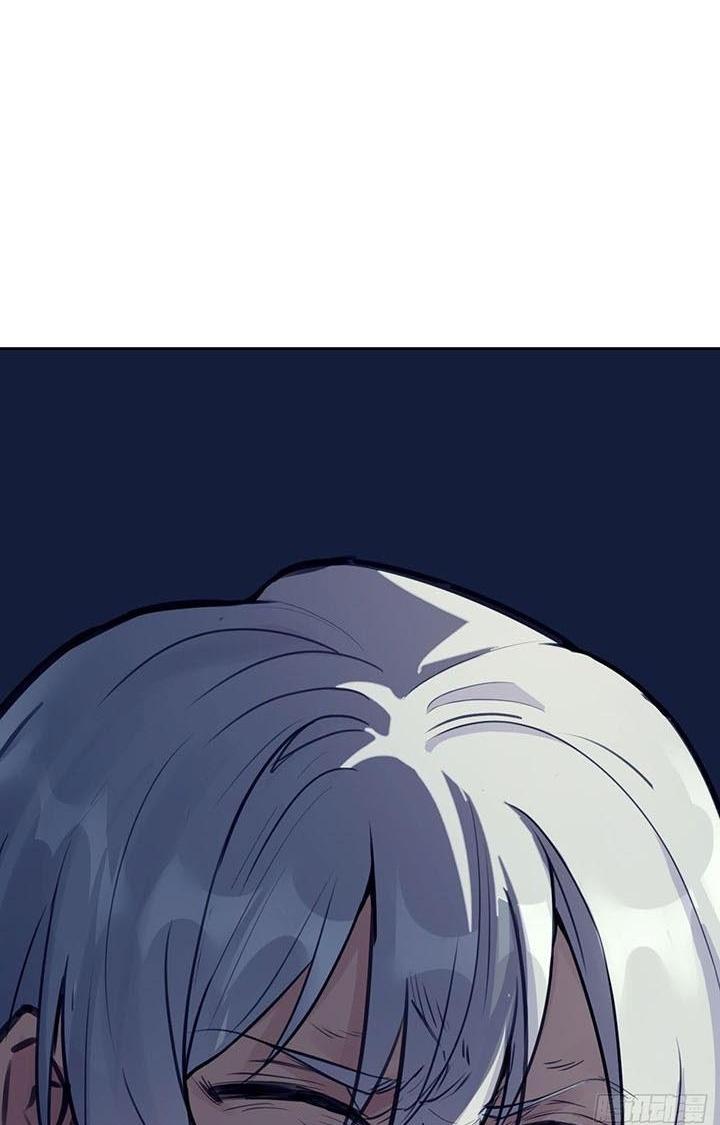 Điên Cuồng Trên Mạng Chapter 3 - Trang 2