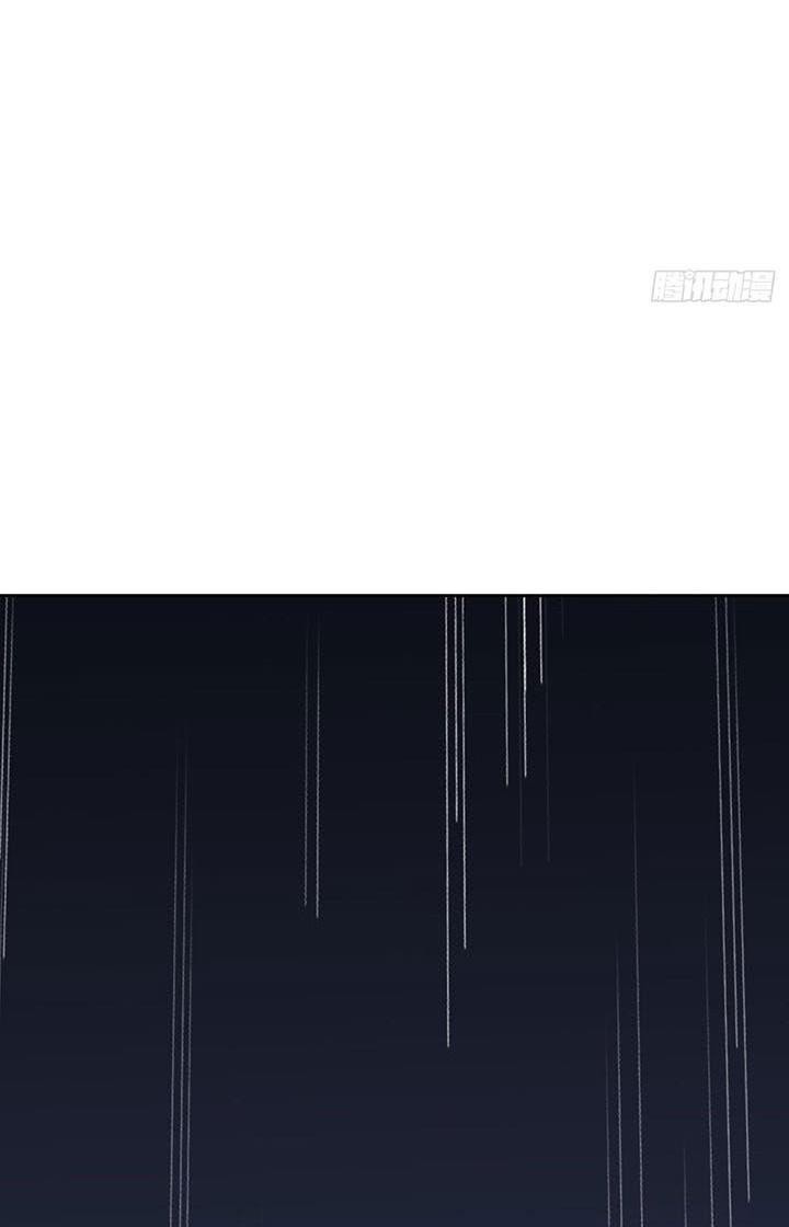 Điên Cuồng Trên Mạng Chapter 6 - Trang 2