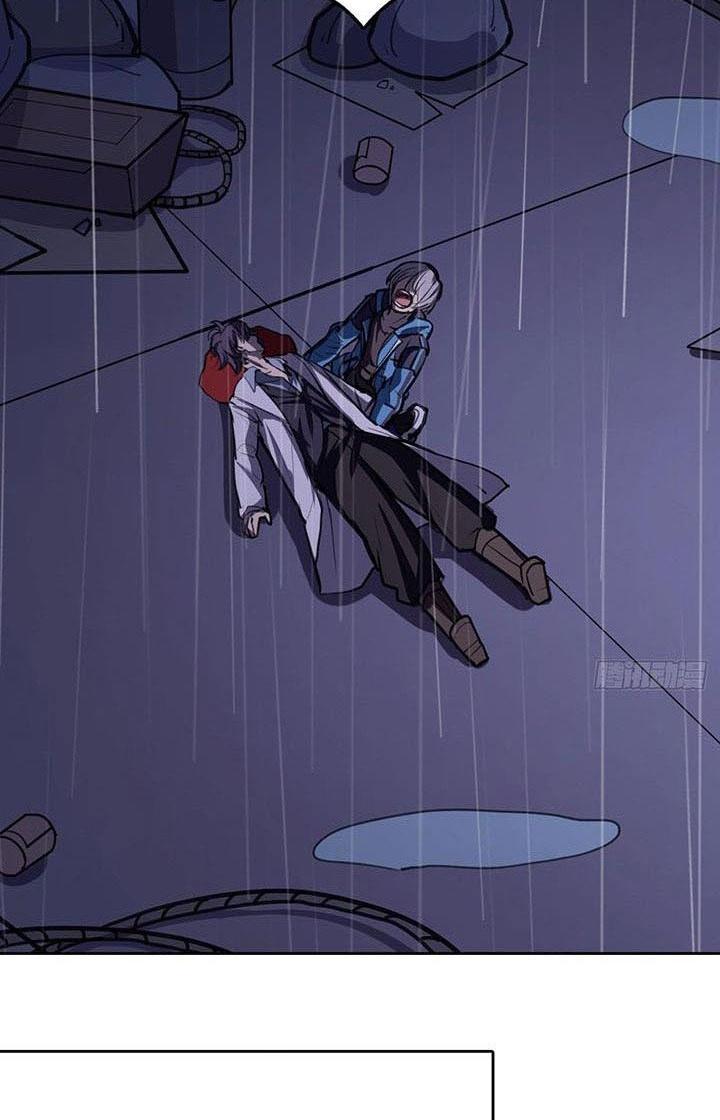 Điên Cuồng Trên Mạng Chapter 6 - Trang 2