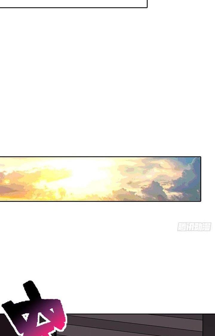 Điên Cuồng Trên Mạng Chapter 6 - Trang 2