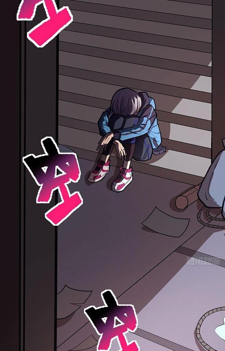 Điên Cuồng Trên Mạng Chapter 6 - Trang 2