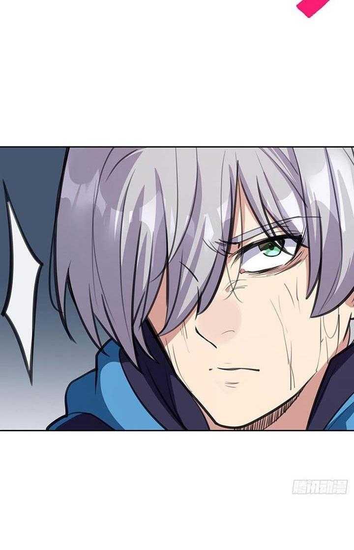 Điên Cuồng Trên Mạng Chapter 6 - Trang 2