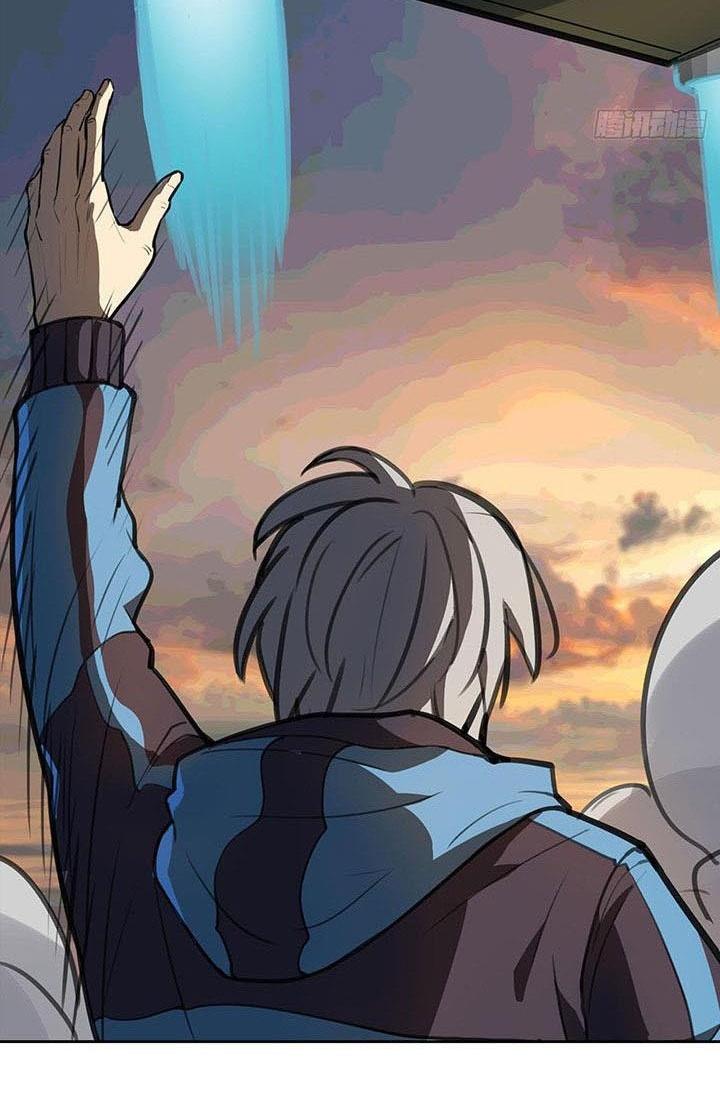 Điên Cuồng Trên Mạng Chapter 6 - Trang 2