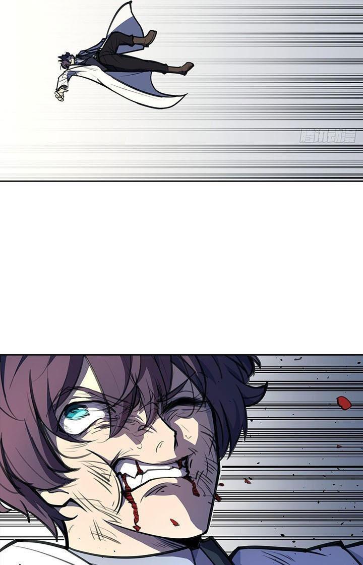 Điên Cuồng Trên Mạng Chapter 6 - Trang 2