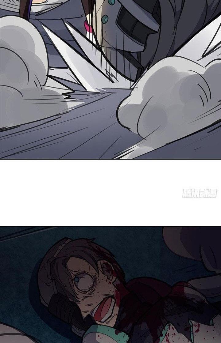 Điên Cuồng Trên Mạng Chapter 6 - Trang 2