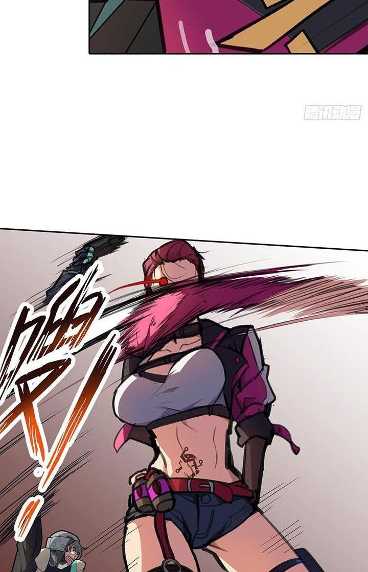 Điên Cuồng Trên Mạng Chapter 6 - Trang 2